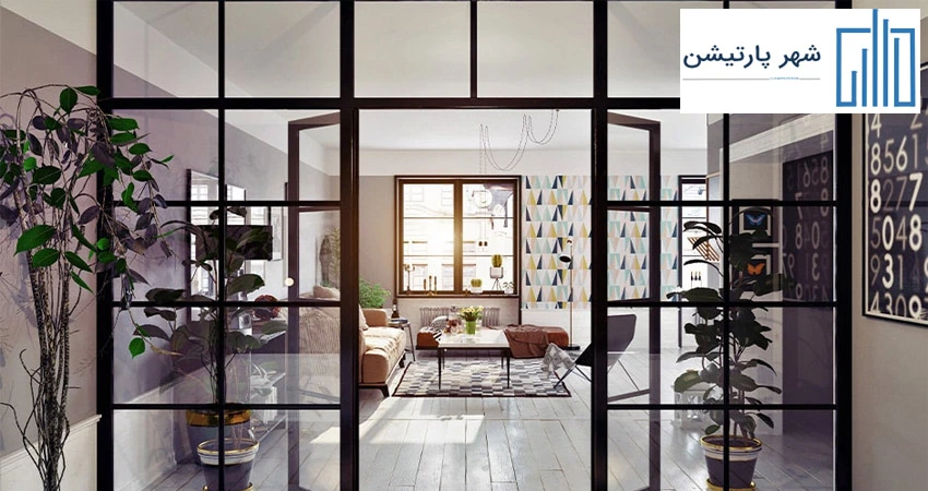 عکس پارتیشن شیشه ای