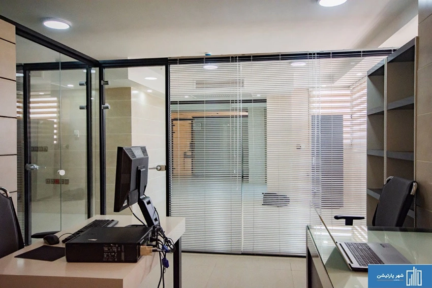 اجرای پارتیشن اداری